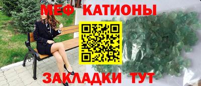 COCAINE Пушкино