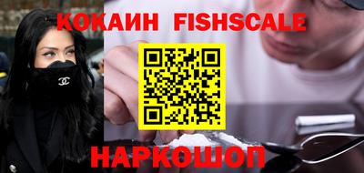 каннабис Пугачёв