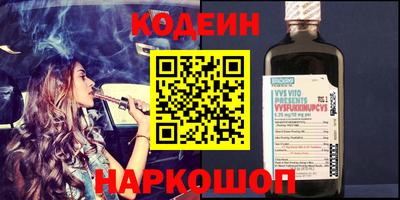 COCAINE Пушкино