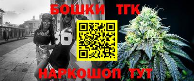 COCAINE Пушкино