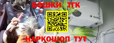 COCAINE Пушкино