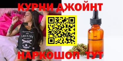 COCAINE Пушкино