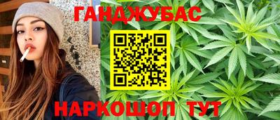 MESCALINE Пыть-Ях