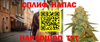 MESCALINE Пыть-Ях