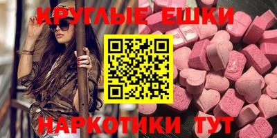 каннабис Пугачёв