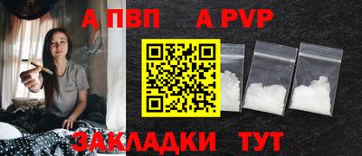 MESCALINE Пыть-Ях