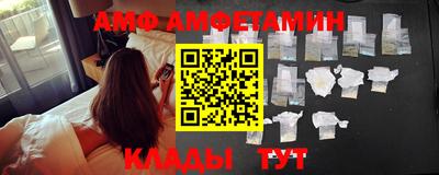 каннабис Пугачёв