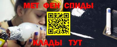 MESCALINE Пыть-Ях