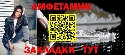 COCAINE Пушкино