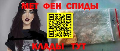 MESCALINE Пыть-Ях
