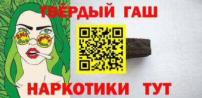 MESCALINE Пыть-Ях