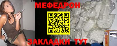 COCAINE Пушкино