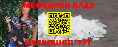 каннабис Пугачёв