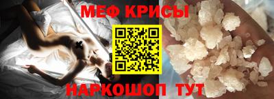 COCAINE Пушкино