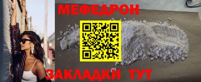 COCAINE Пушкино